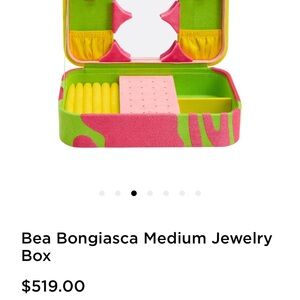 WOLF X Bea Bongiasca medium jewelry box. Brand new in great condition.